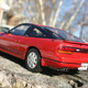 Illustration for article titled Nissan 180sx